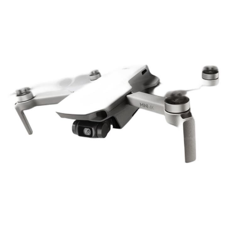 DJI 大疆 Mini 4K无人机 单电套装 1499元