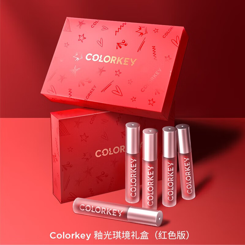 临期品、PLUS会员：colorkey 珂拉琪 空气唇釉套装礼盒 34.6元（需买2件，需用券）