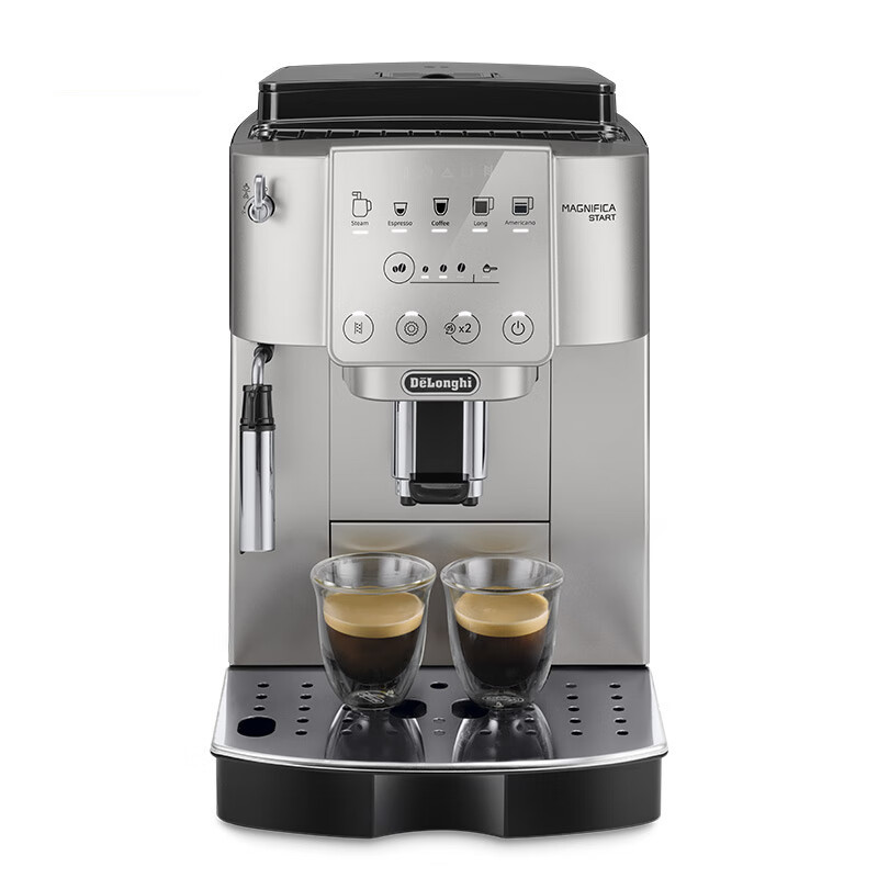 De'Longhi 德龙 S3 Plus 全自动咖啡机 银色 2840.5元