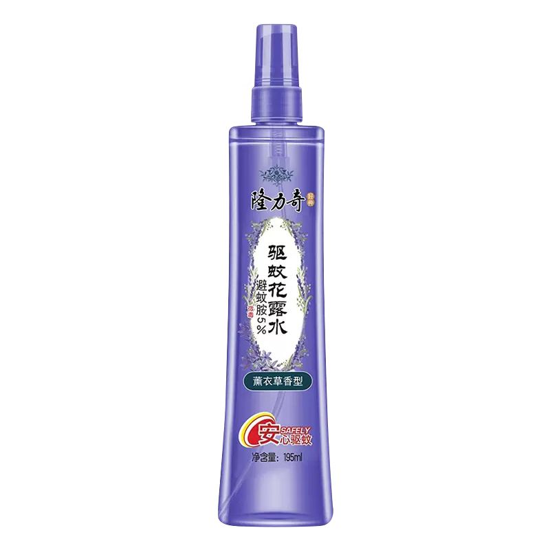 Longrich 隆力奇 驱蚊花露水 195ml 券后6.85元