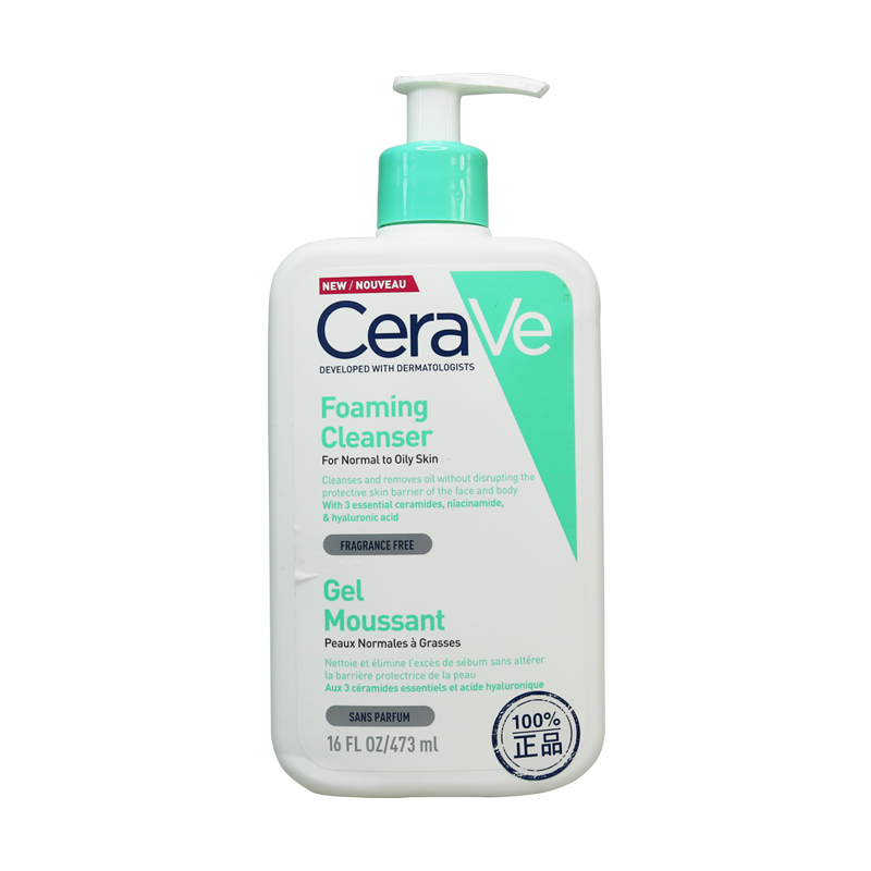 CeraVe 适乐肤 修护保湿净颜泡沫啫喱 473ml 109.33元