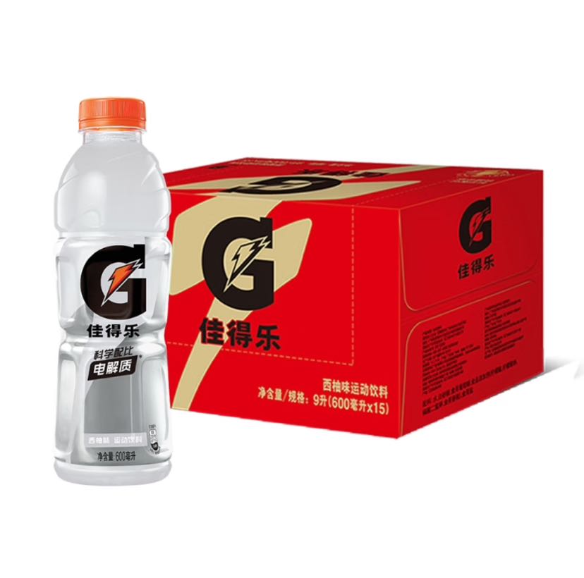 GATORADE 佳得乐 百事可乐 佳得乐 GATORADE 西柚 补充电解质 运动饮料 600ml*15 百事出品 券后40.43元