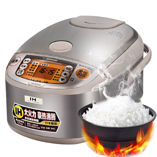 ZOJIRUSHI 象印 HCH系列 NP-HCH18C-XC 多功能电饭煲 5L 银色 3199元