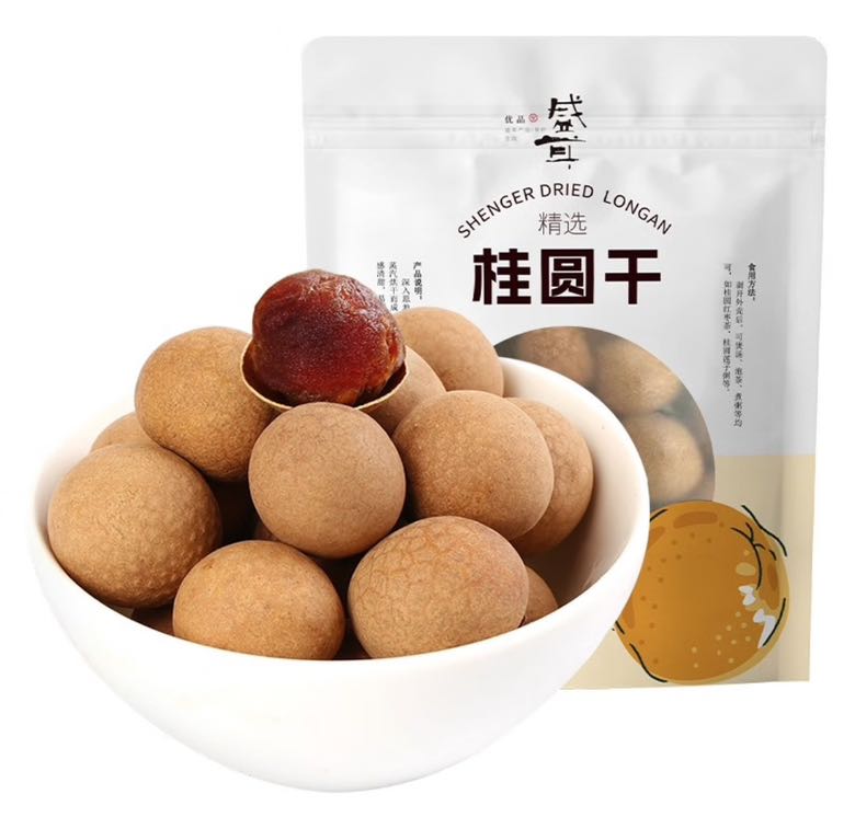 盛耳 精选桂圆干 500g 券后6.79元