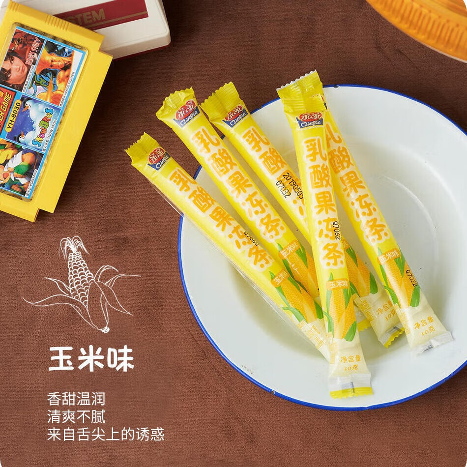 亲亲（Qinqin） 果冻条 乳酸果汁果味果冻 苹果+蜜桃+葡萄+香橙各15支 15.6元包邮