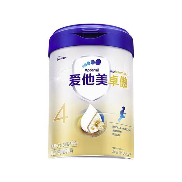 Aptamil 爱他美 卓傲 儿童奶粉配方调制乳粉 4段 800g 254.66元