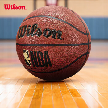 Wilson 威尔胜 NBA系列ETERNAL PLUS吸湿防滑室内外通用