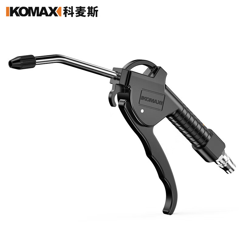 Komax 科麦斯 飓风款吹尘枪 7.9元