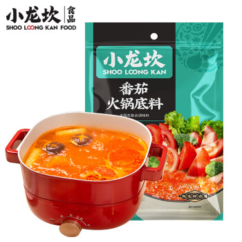 小龙坎 番茄火锅底料250g 家用清汤调味品香甜酸爽好吃不辣