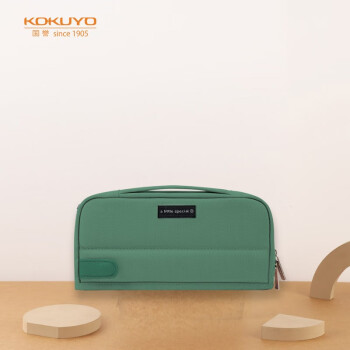KOKUYO 国誉 一米新纯系列 WSG-PCS133G 多功能收纳笔袋 绿色 单个装