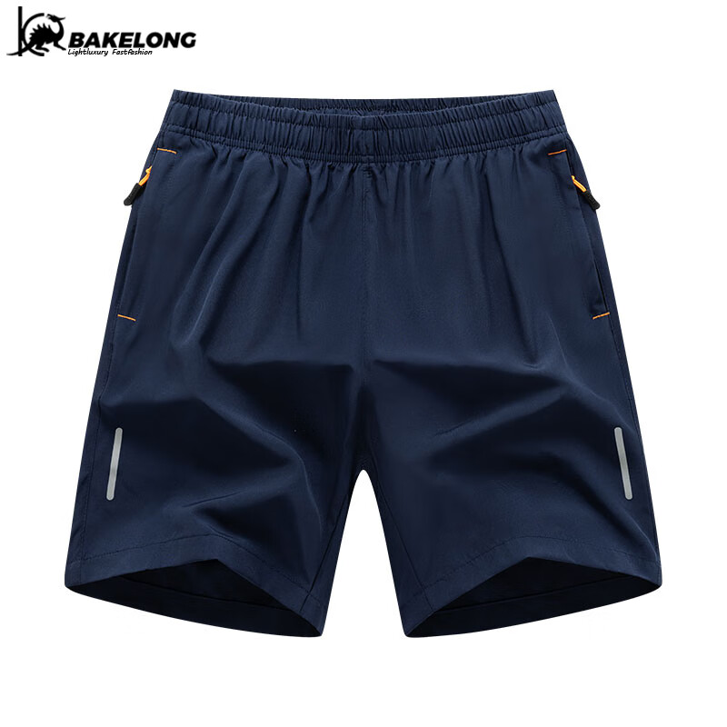 bakelong 巴克龙 冰丝裤子男运动速干休闲裤直筒短裤 蓝色 XL 19.1元（需买2件，需用券）