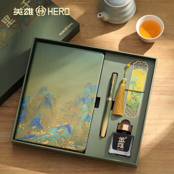 HERO 英雄 钢笔 千里江山图古风国潮礼盒装 可定制logo会议商务办公