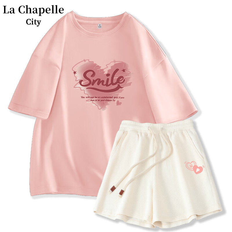 La Chapelle City 拉夏贝尔短袖套装女夏季2024宽松休闲短裤三分裤甜美风两件套 粉水彩心+杏粉双心K M 券后54.41元