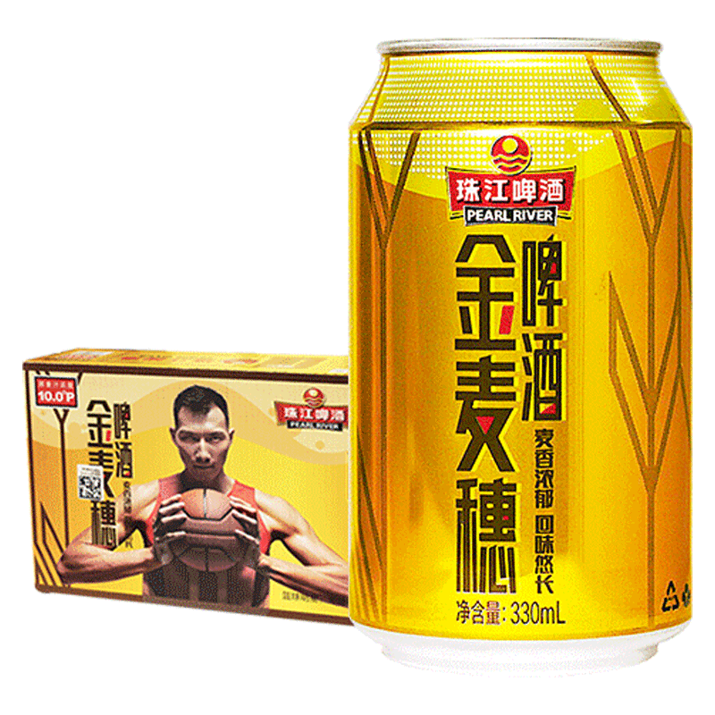 再降价、plus会员:珠江啤酒 10度 珠江金麦穗啤酒 330ml*24听 *3件 赠500ml*3听 90元（合30元/件）包邮