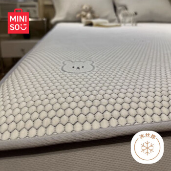 MINISO 名创优品 凉豆豆A类冰丝席凉席双人单席床笠款小熊提花150*200cm