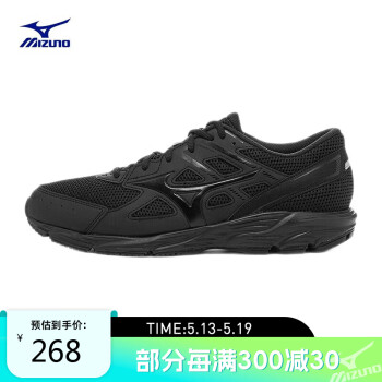 Mizuno 美津浓 MAXIMIZER 23 男女款运动跑鞋 K1GA210209
