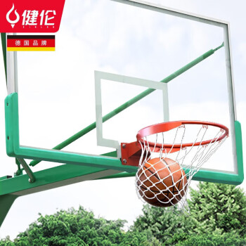 JEEANLEAN 健伦 篮球板室内外标准钢化玻璃篮板 铝包边1.2厚 含双弹簧篮筐