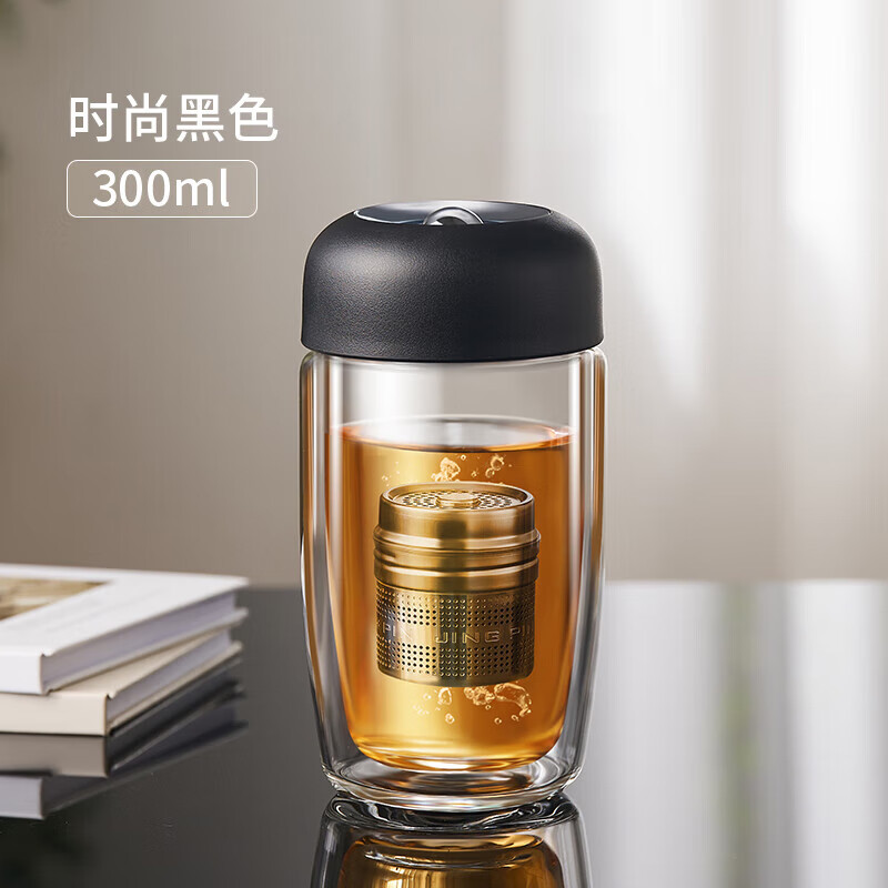 TiaNXI 天喜 磁弹泡茶杯茶水分离水杯玻璃茶杯男女 时尚黑色320ml 59.8元