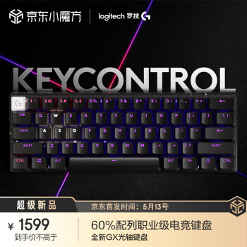 logitech 罗技 G）PRO X 60 LIGHTSPEED游戏键盘（黑色，GX-T光学键轴）