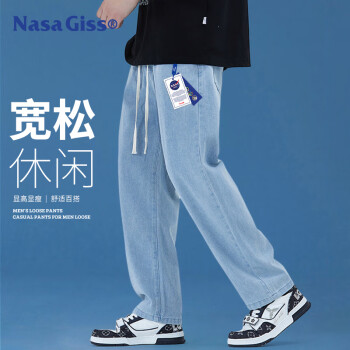 NASA GISS 官方潮牌联名牛仔裤男宽松复古美式高街潮流休闲长裤 浅蓝 M