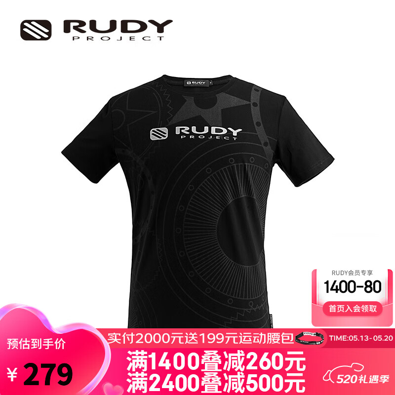Rudy Project 璐迪 RUDY POJECT短袖T恤男子夏季新款运动短袖T恤黑色 L 279元