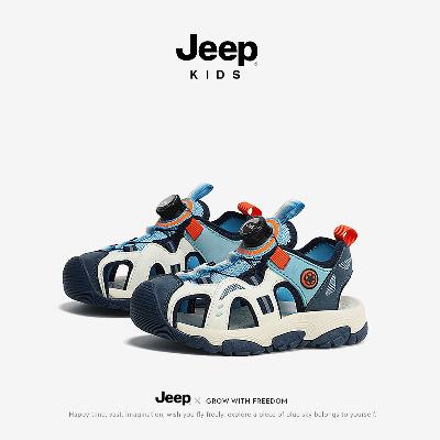 Jeep 吉普 儿童软底防滑包头凉鞋溯溪鞋 88.31元 （需用券）