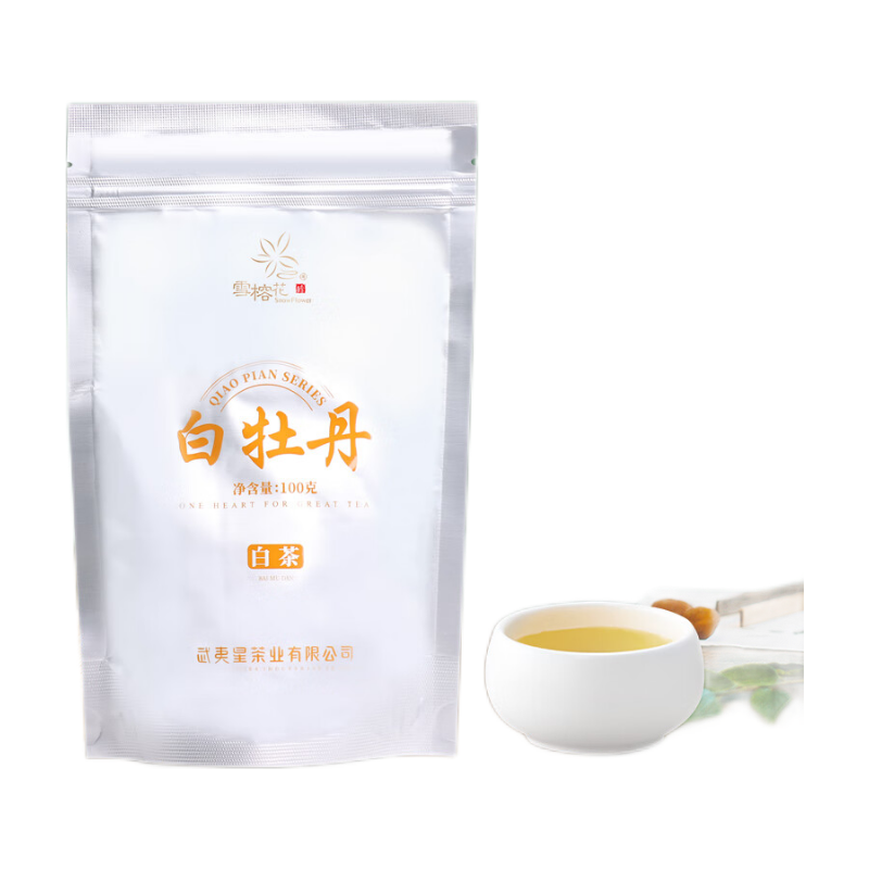 雪榕白茶福鼎特级白牡丹散茶100克 18.91元