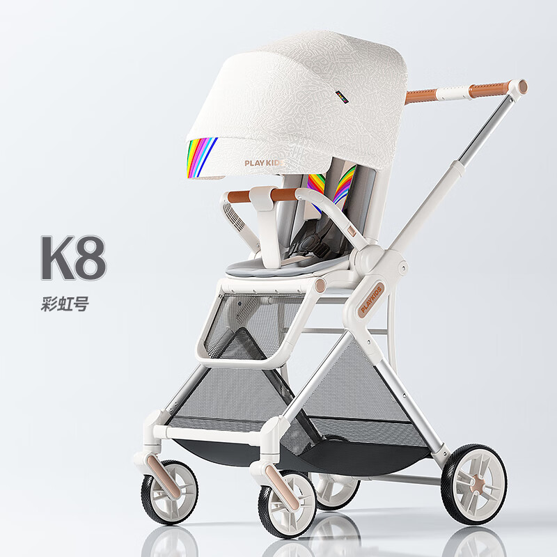 playkids 普洛可 婴儿推车可坐可躺双向推行 1197.1元（双重优惠）