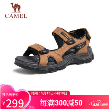 CAMEL 骆驼 牛皮透气厚底增高男士休闲凉鞋子 G14M307634 驼色 40