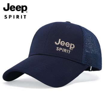 Jeep 吉普 帽子男士网眼棒球帽时尚潮流鸭舌帽男帽休闲户外太阳帽遮阳帽A0382 深