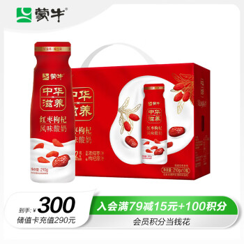 MENGNIU 蒙牛 中华滋养红枣枸杞风味酸牛奶预制瓶210g×10瓶