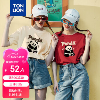 TONLION 唐狮 2024女熊猫图案圆领短袖T恤 杏色 M