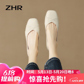 ZHR 浅口单鞋女优雅法式粗跟女鞋便捷一脚蹬舒适鞋子女 AH317 米色 38
