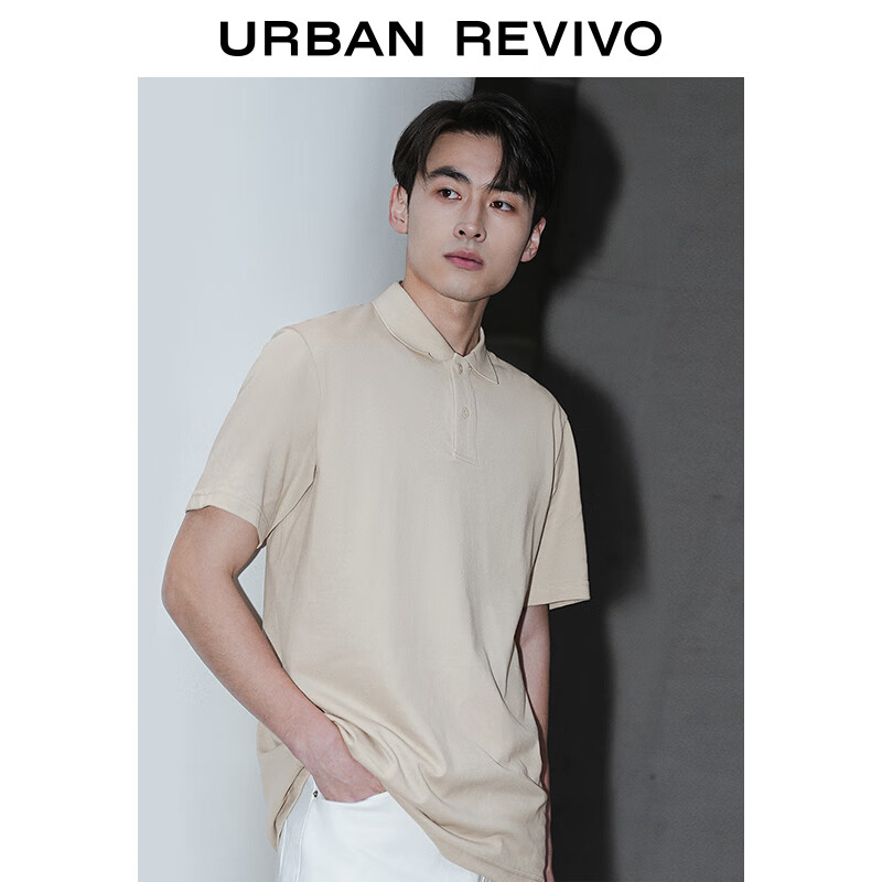 URBAN REVIVO UR2024夏季新款男装 Polo领短袖T恤UMB440004 卡其灰 券后79元