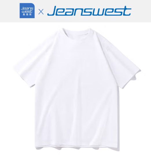 JEANSWEST 真维斯 纯色短袖T恤 ￥16.96