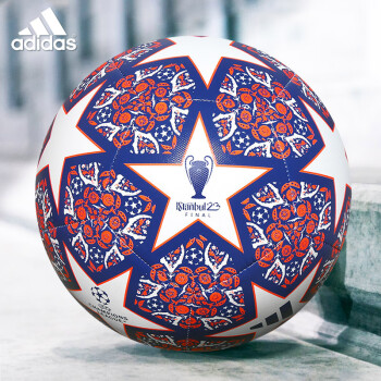 adidas 阿迪达斯 UCL 欧冠 训练用足球 日常活动用球3号 机缝球面足球 HU1578