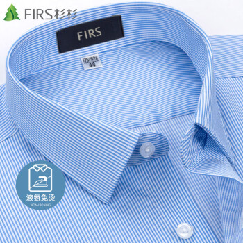 FIRS 杉杉 短袖衬衫男纯棉商务正装 蓝色条纹 39