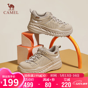 CAMEL 骆驼 登山鞋女户外工装风透气系带厚底休闲鞋 L23A283076 卡其 39