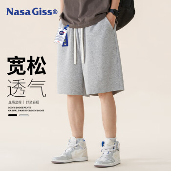NASA GISS 运动短裤夏季运动健身宽松男款中裤透气速干男士五分裤 灰色 4XL