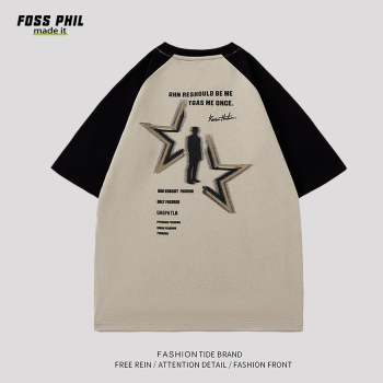 Foss Phil 短袖T恤男士夏季潮牌拼接体恤男装休闲撞色半截袖上衣3968卡其XL