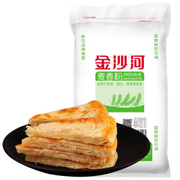 金沙河麦香小麦粉中筋面粉馒头面条饺子中式面点通用面粉25KG