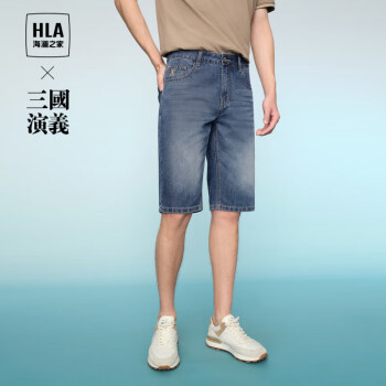 HLA 海澜之家 牛仔中裤男24三国演义五袋款裤子男夏季