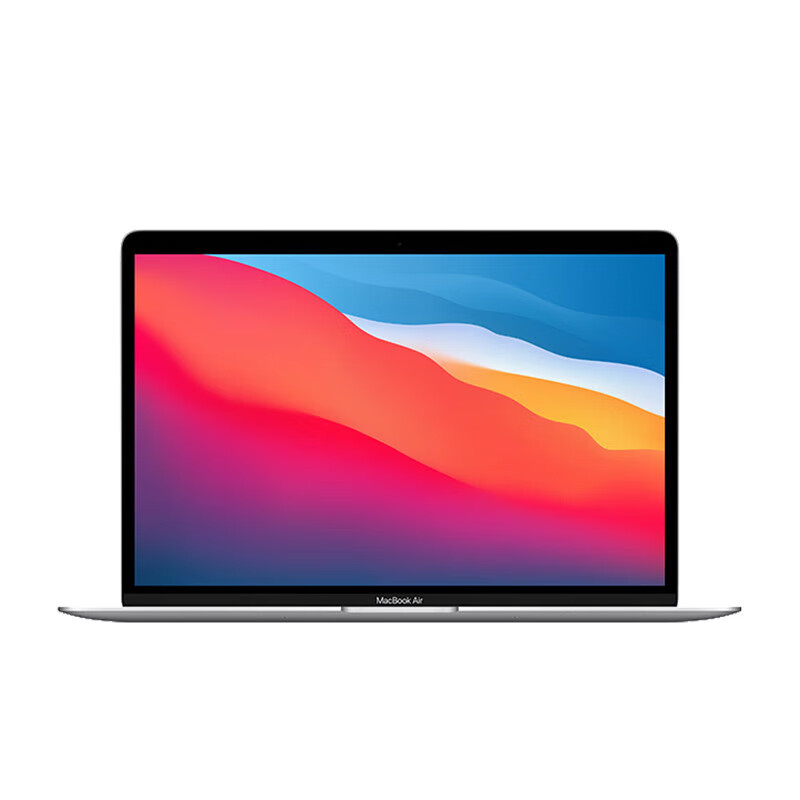 Apple 苹果 苹果 MacBookAir 国行全新 深空灰色 13.3英寸 M1芯片 8+7核 8G+256G 券后4855.33元