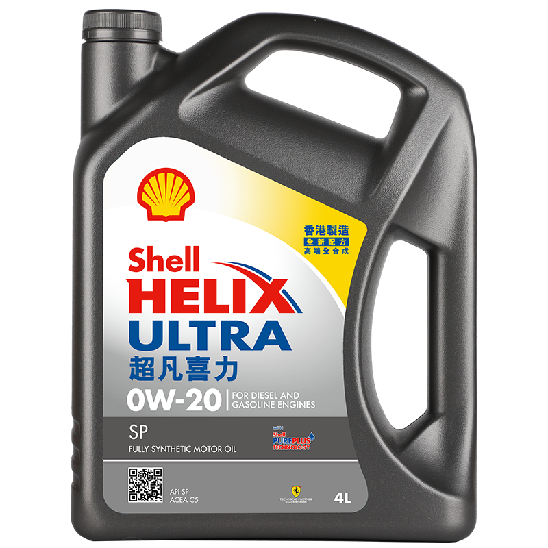 PLUS会员：Shell 壳牌 Helix Ultra系列 超凡灰喜力 0W-20 SP级 全合成机油 4L 港版*3件 449.63元（合149.88元/件）