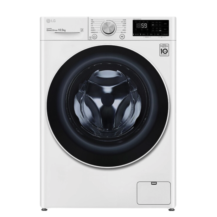 LG 乐金 纤慧系列 FLX10N4W 直驱滚筒洗衣机 10.5kg 白色 券后2318.52元
