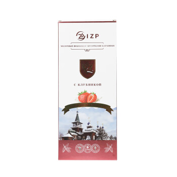 IZP 57%可可蔓越莓黑巧克力100g 俄罗斯进口网红休闲零食健身代餐