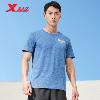 XTEP 特步 运动T恤男短袖夏季速干健身冰丝半袖878229010131