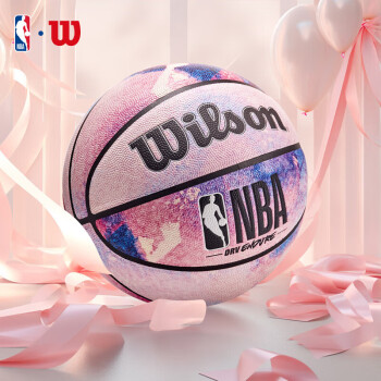 Wilson 威尔胜 官方NBA联名扎染7号标准室内外通用训练篮球礼盒礼物