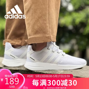 adidas 阿迪达斯 NEO男子运动鞋跑鞋