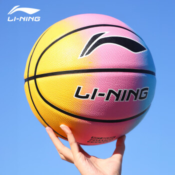 LI-NING 李宁 篮球儿童5号青少年小学生幼儿园室内外水泥地耐磨训练比赛礼物